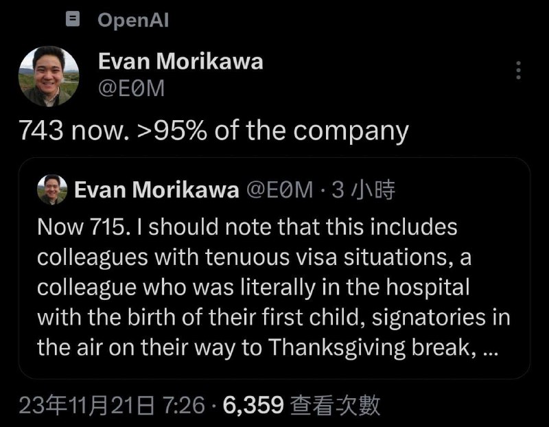 95%的OpenAI员工已签署联名辞职📢AI新闻频道： t.me/AI_News_CN
