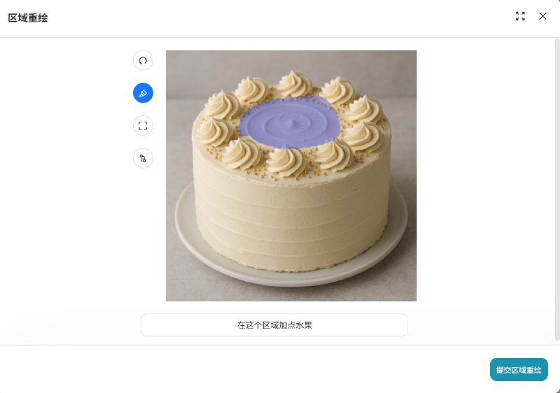 api.oaibest.com现已支持gpt-image-1区域重绘1. 访问api.oaibest.com左侧聊天 - n.oaibest.com2. 选择gpt-image-1模型生成图片 (需用时1分钟左右，无进度提示，请耐心等待)3. 悬停在生成的图片上，点击下方画笔图标4. 用左侧工具涂抹希望重绘的区域，并在下方写入提示词