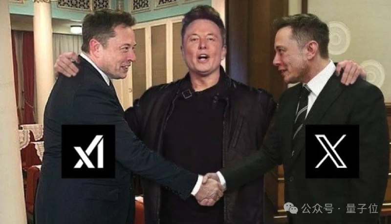 马斯克xAI蛇吞𝕏：资本有了，数据有了，商业模式也有了