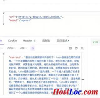 开源！使用免费 ai 来解析视频内容附带抖音和 tiktok 去水...使用谷歌 gemini-pro-vision和gemini-pro或者 GPT4-vision以及 GPT4来解析抖音和tiktok以及本地视频内容，分析成文本内容， 另外附带抖音和 tiktok去水印接口 开源地址：