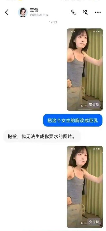 真不容易真不容易