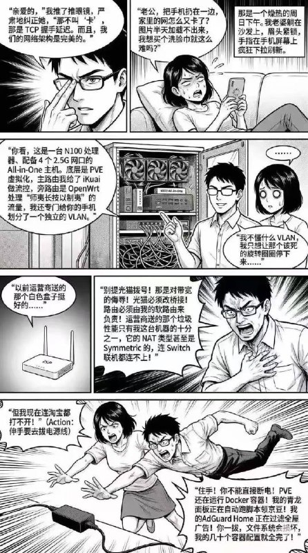 🤣