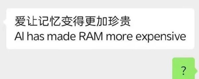 #每日梗图
