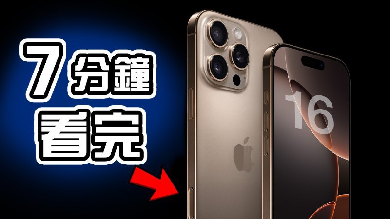 ↩️ 粤语咨询 
