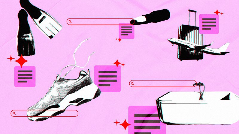 🤖 必应的 AI 搜索：广告超越关键词，但透明度滞后微软的必应正在尝试使用 AI 驱动的搜索，利用像必应 Copilot 这样的聊天机器人来提供搜索结果和广告