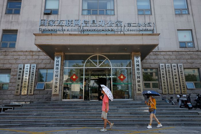 🤖中国的人工智能雄心：国家力量与创新之间的博弈中国正在积极追求人工智能主导地位，利用国家资源与美国科技巨头竞争