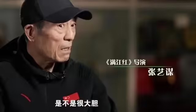 张艺谋：打算拍一部《三体》电影，目前处在剧本打磨阶段，已率先成立 AI 小组张艺谋表示，目前已精选 10 多个“90 后”精英，率先成立 AI 小组，借助 AI学习上千部科幻电影和游戏，来设计和呈现外星飞船