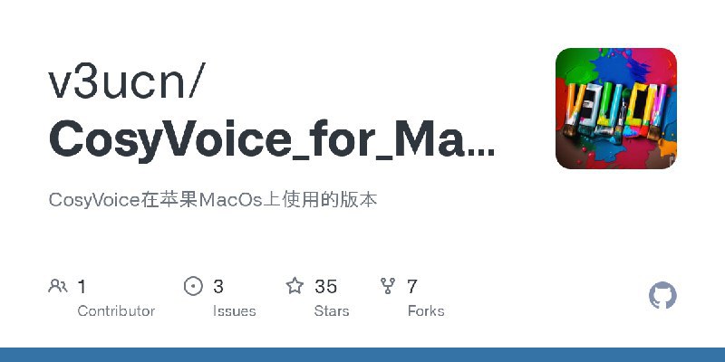 #AI #MAC CosyVoice在苹果MacOs上使用的版本