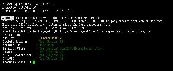 震惊HK的IP居然可以ChatGPT link预计以后是否解锁ChatGPT成为IDC的新卖点🤔#ChatGPT #OpenAIvia MJJ出征 - Telegram Channel