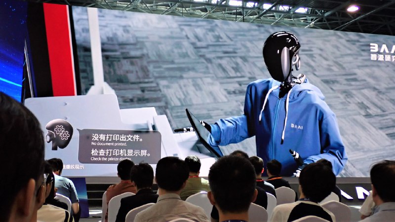 🤖 中国人工智能研究院誓言支持初创企业，与美国展开竞争北京人工智能研究院（BAAI）承诺支持国内生成式人工智能公司，旨在与美国竞争对手在该领域展开竞争