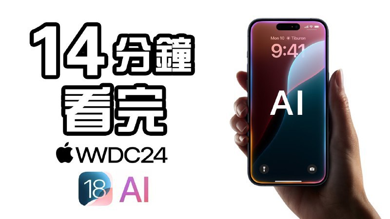 ↩️ 粤语咨询 无硬件更新基本都是软件行为 