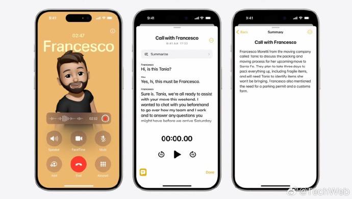 iOS18.1开发者预览版 Beta 发布苹果牌“AI”首测、iPhone通话录音上线 ！苹果今日向 iPhone 和 iPad 用户推送了 iOS 18.1 Beta 更新