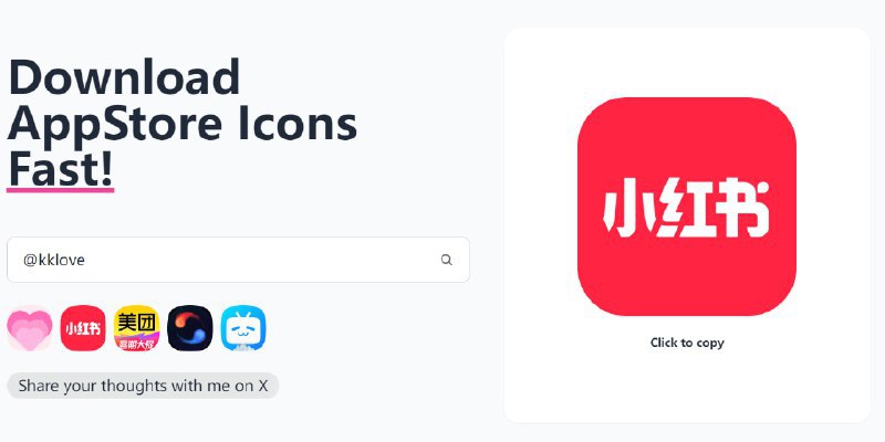 🆔 网站名称：Pushkeen.AI⭐️ 网站功能：APP图标下载📁 网站简介：一款APP图标下载工具
