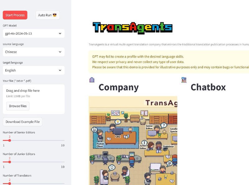 腾讯 AI 实验室开发出一种名为“TRANSAGENTS”的模型，可在线使用腾讯 AI 实验室推出翻译多智能体框架 TransAgents，专门用于超长文学内容翻译，提供中文、英文、日文、韩文等多种语言的翻译