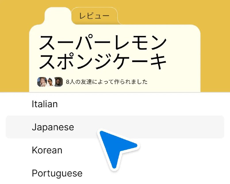 Figma 发布一系列 AI 功能 可根据提示生成不同风格和布局的设计初稿Figma 在 Config 2024 大会上发布了一系列新功能和更新，旨在提升设计效率和用户体验