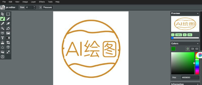 🆔 网站名称：Photoshop image editor⭐ 网站功能：图像编辑器📁 网站简介：一个在线Photoshop图像编辑工具，提供多种图像编辑功能