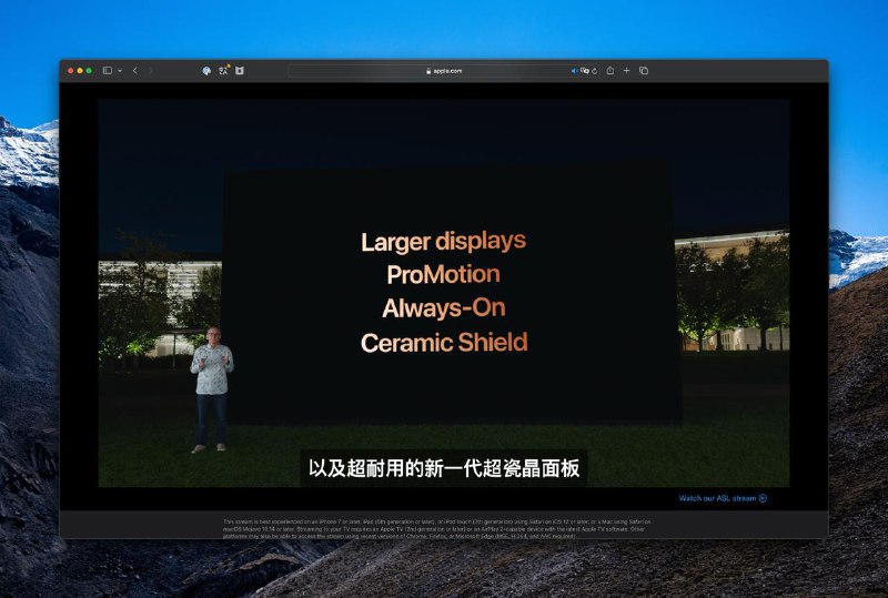 iPhone 16 Pro系列搭配有史以来最大的屏幕，优化散热，更大的电池容量，新一代超瓷晶面板Pro 为 6.3 英寸，Pro Max为6.9英寸支持拍摄4K 120 hz HDR视频，搭配4个录音棚级麦克风，新增 Mix 功能： 借助AI 分离/消除背景音和人声