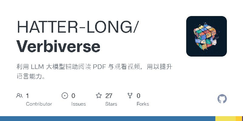 #LLM 利用 LLM 大模型辅助阅读 PDF 与观看视频，用以提升语言能力