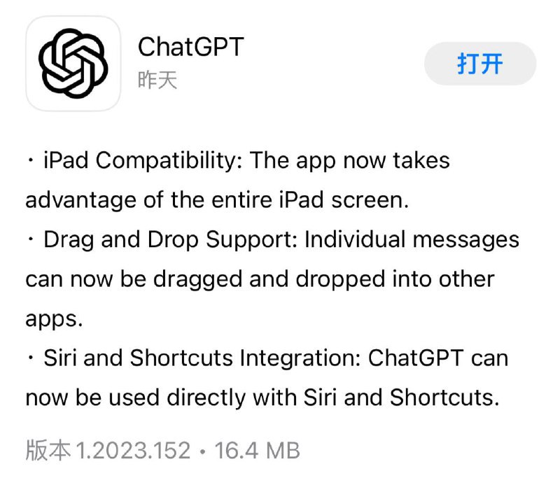 ChatGPT iOS app现已支持Siri/shortcut投稿：@ZaiHuaBot频道：@TestFlightCNvia 🆕 科技新闻投稿📮TestFlight - Telegram Channel (author: 在花⭐️投稿📮Bot)ChatGPT iOS app现已支持Siri/shortcut投稿：@ZaiHuaBot频道：@TestFlightCNvia 🆕 科技新闻投稿📮TestFlight - Telegram Channel (author: 在花⭐️投稿📮Bot)