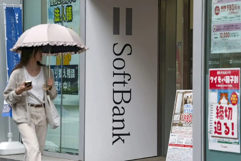 💰 软银斥巨资收购夏普工厂，打造AI数据中心软银集团计划斥资约1000亿日元（约合人民币48.89亿元）收购夏普位于大阪堺市的液晶面板工厂，并将其改造为数据中心，用于支持与OpenAI合作开发的AI智能体