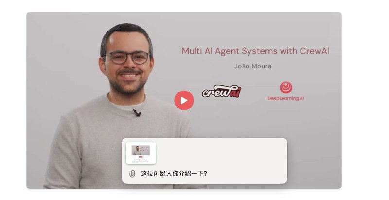 Szhans的即刻动态发布了: 🎙️ ChatGPT Mac 客户端初体验 感觉「中奖」了一样： ChatGPT 网页侧默默推送提示，能使用Mac 客户端了