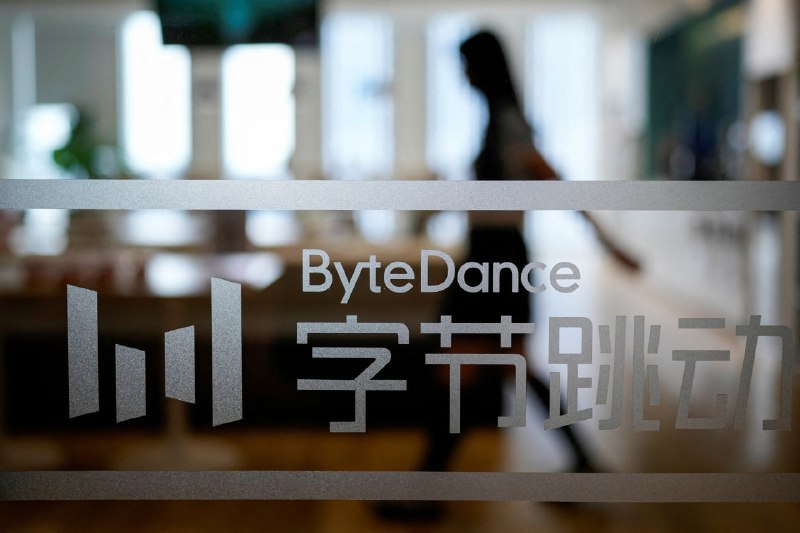 消息称字节跳动与博通合作开发AI芯片知情人士透露，字节跳动正在与美国博通公司合作开发 AI 处理器，以确保有足够多的高端芯片