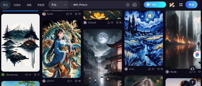 🆔 网站名称：海艺AI⭐️ 网站功能：AI绘画📁 网站简介：一个免费AI艺术生成器平台，可以通过文本输入创造AI艺术作品