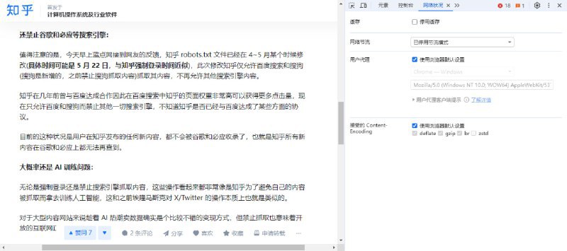 使用包含