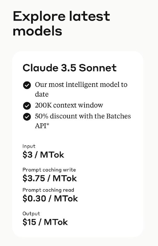 Claude 3.5 Haiku 在多项基准测试中超越了Claude之前的旗舰型号 Claude 3 Opus，而成本仅为其一小部分