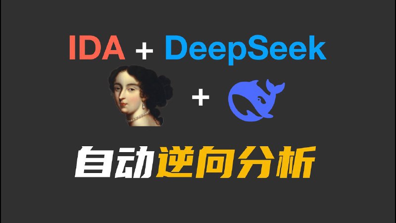 阿哲
