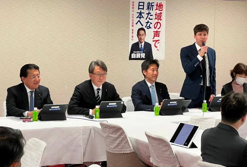 4月10日，OpenAI 的CEO 在日本自民党的AI发展第九次会议上以“ChatGPT的活用和其他技术以及对日本的建议”为题做了宣讲，众议院议员上传了可公开的资料，其中就包括SAM的PPT