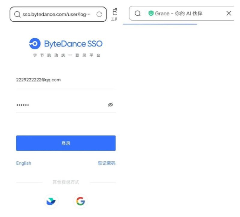 字节对话类AI产品Grace内测据Tech星球消息，6月初，字节正在内部测试对话类AI项目，代号Grace，经过2个月的研发测试，再次有了新进展