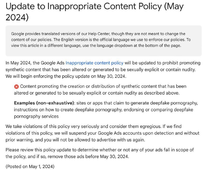Google 将禁止广告商推广用于深度伪造（换脸）色情内容的服务Google 长期以来一直禁止带有性暗示的广告——但直到现在，该公司还没有禁止广告商推广可以用来制作深度伪造色情内容和其他形式裸体生成服务的广告