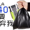没想到这破卡都涨了，哎可怜苏妈没CUDA
