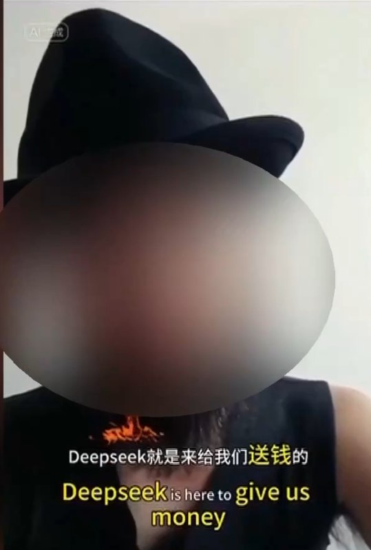 用DeepSeek“赚钱”网课泛滥 专家：普通用户不用花钱学部分“教程”声称第一批人已经用DeepSeek搞到钱了，有博主通过演示如何用DeepSeek做定位、批量出标题文案等经营自媒体账号，通过涨粉来提高广告报价，上个月就赚到了近5万元