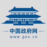 ↩️ 会议结束后 全文丢给GPT总结去掉废话和排比等直接出重点试试看🥸 linkMJJ出征:会议结束后全文丢给GPT总结去掉废话和排比等直接出重点试试看🥸linkwww.gov.cn中国共产党第二十届中央委员会第三次全体会议公报__中国政府网中国共产党第二十届中央委员会第三次全体会议，于2024年7月15日至18日在北京举行