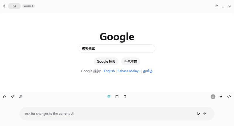 #AI #在线生成 #前端🪄 OpenUI - 一款 AI 在线生成网页的构建工具通过对话和上传图片，OpenUI 就会通过 AI 生成一个网页，支持下载源码和分享支持使用 OpenAI、Groq 等大模型📑相关阅读▫️Vercel v0 已对所有人开放！▫️Wegic - 通过 AI 对话生成网页▫️Draw-a-UI - 一个将草图转换为网页的工具▫️Make It Real - 一个将草图转换为网页的开源在线工具▫️Screenshot To Code - 将网页截图转化成代码📮投稿 📢频道 💬群聊 🔎索引via 极客分享 - Telegram Channel