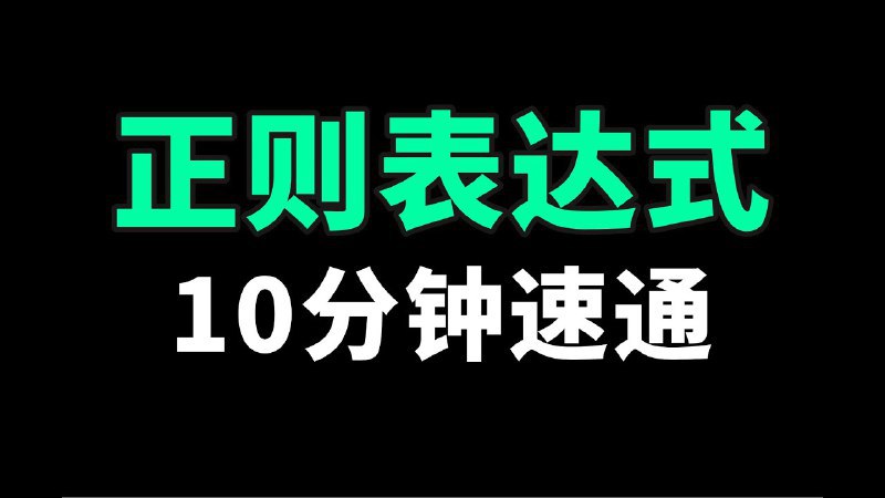 故事会：我有一个朋友