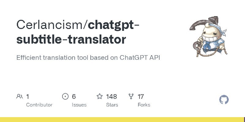 #字幕 基于ChatGPT API的高效翻译工具