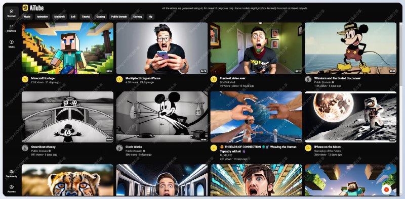 #AI #视频生成 #网站▶️AI Tube - 一个只有 AI 生成的视频网站📄该网站上的所有视频完全由 AI 生成，提供包括音乐、动画、Minecraft、Lofi、教程、游戏、公共领域和烹饪等多种类型的视频频