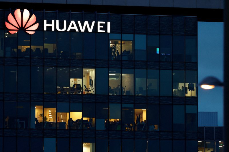 📱 华为在科技领域取得重大进步，可与欧美匹敌中国科技巨头华为在其东莞开发者大会上宣布，在操作系统和人工智能领域取得重大进展