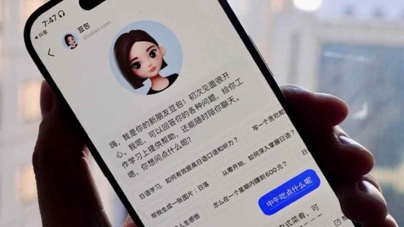 🤖 抖音母公司字节跳动AI聊天机器人“豆包”强势崛起，挑战ChatGPT霸主地位字节跳动旗下AI聊天机器人“豆包”在10月份用户数达到5130万，跃居全球第二大AI应用，仅次于拥有2.58亿用户的ChatGPT
