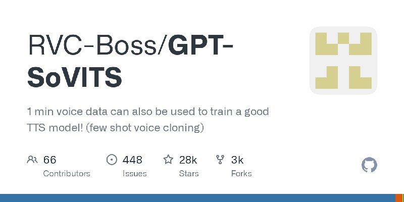 TTS模型汇总：- GPT-SoVITS ：