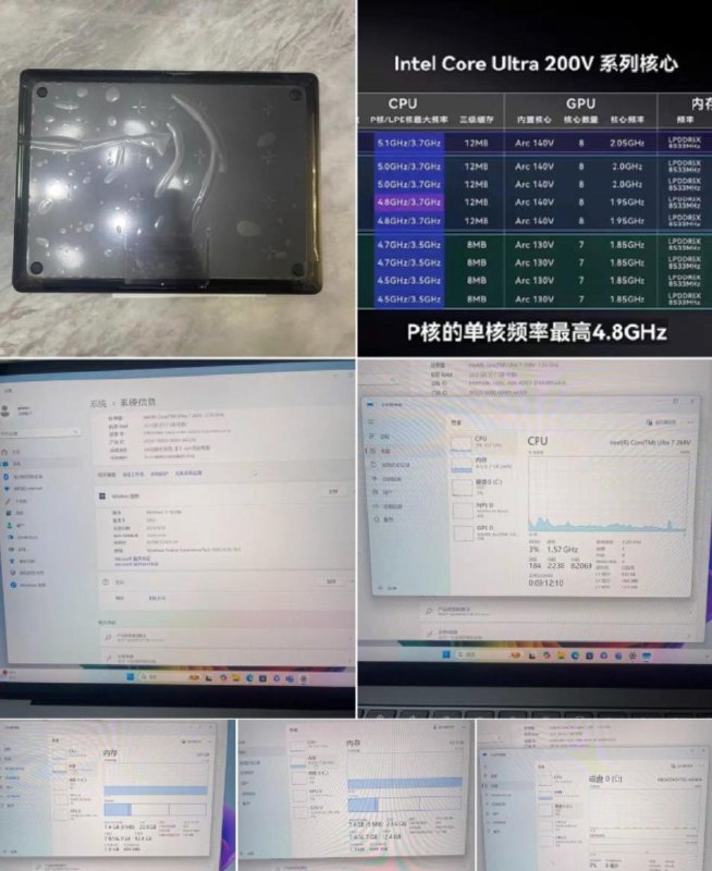 微软Surface Laptop原型机曝光：搭载Intel Lunar Lake芯片微软一款未发布的Surface Laptop原型机意外在中国咸鱼app上曝光（已被删除）