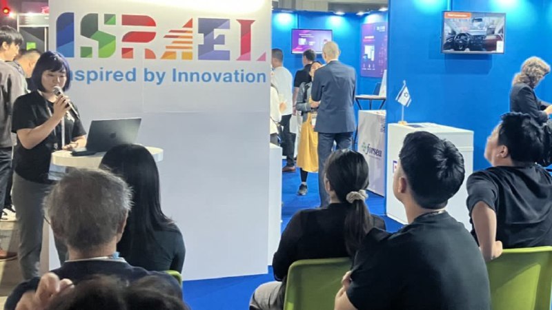 🇮🇱 以色列初创企业在加沙战争期间继续进军日本尽管加沙地区战火不断，以色列初创企业在日本仍然吸引着投资和关注