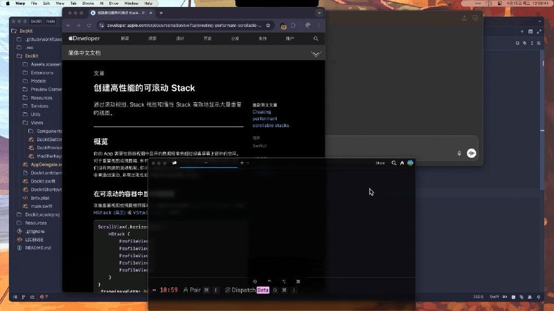 #软件 #工具 #开源🪟 Dockit - 轻量级 macOS 窗口管理工具▎软件平台：#macOS▎软件介绍：一款 macOS 窗口管理工具，它通过快捷键或鼠标操作实现窗口快速停靠与自动隐藏，使用户能更高效在多个任务间切换