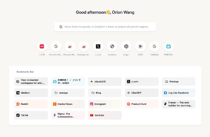 #插件 #工具 #开源🔖 TabMark - 将浏览器收藏夹变成新标签页▎插件平台：#Chrome #Edge▎插件介绍：一款浏览器扩展，旨在将书签转换为新标签页，使收藏的书签清晰、整洁、高效，快速访问最常用的网站和资源