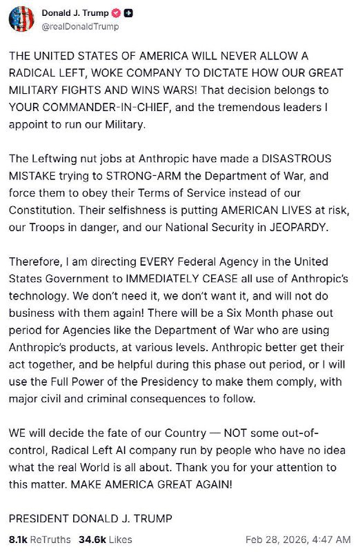 特朗普称将停止联邦机构使用Anthropic技术 与国防部发生公开冲突特朗普2月28日发文表示，已指示美国政府所有联邦机构立即停止使用人工智能公司Anthropic的技术产品，并为包括美国国防部在内、目前在不同层级使用相关产品的机构设定为期六个月的过渡期