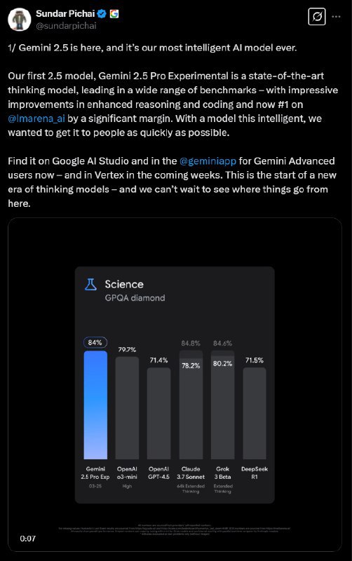 谷歌首席执行官桑达尔·皮查伊：Gemini 2.5 来了，这是我们迄今为止最智能的 AI 模型