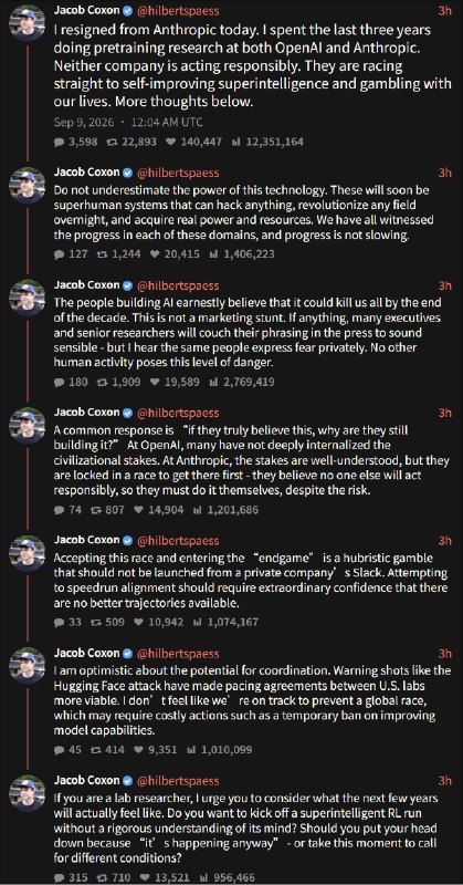 Anthropic研究员Jacob Coxon因不满AI军备竞赛而辞职Jacob Coxon在X上宣布辞去Anthropic职务